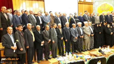 آئین نکوداشت یکصدمین سال تأسیس دانشگاه فرهنگیان (تربیت معلم ) در فارس برگزار شد.