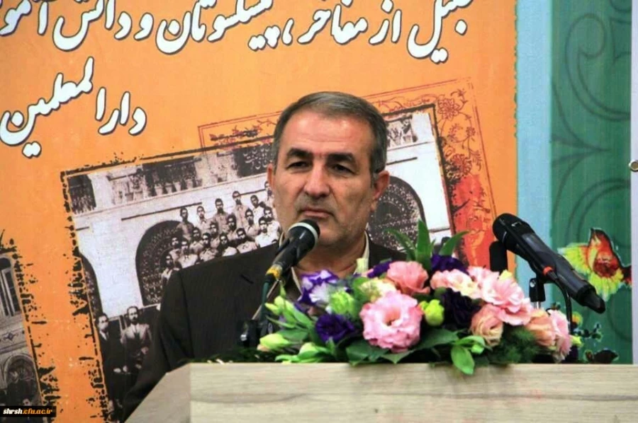 آئین نکوداشت یکصدمین سال تأسیس دانشگاه فرهنگیان (تربیت معلم ) در فارس برگزار شد.