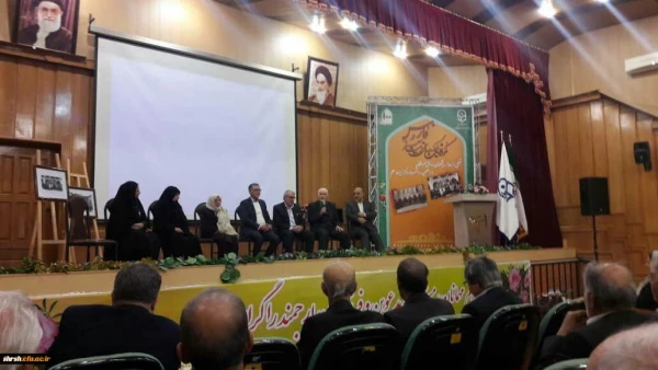 آئین نکوداشت یکصدمین سال تأسیس دانشگاه فرهنگیان (تربیت معلم ) در فارس برگزار شد.