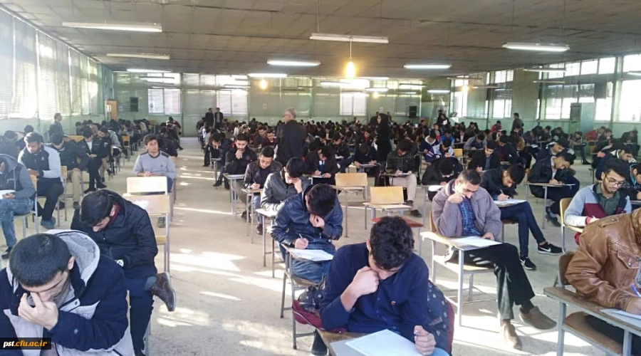گزارش تصویری از برگزاری امتحانات نیمسال اول سال تحصیلی 98-97