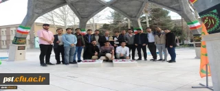 درخشش دانشجو معلمان مرکز شهید مطهری  درچهارمین همایش سراسری رویش در مشهد مقدس