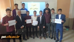 تجمع اعتراض آمیز  کارمندان، اساتید، دانشجویانمرکز شهید مطهری  در خصوص اقدام نابخردانه  آمریکا علیه  سپاه پاسداران انقلاب اسلامی