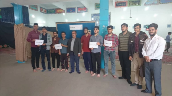 تجمع اعتراض آمیز  کارمندان، اساتید، دانشجویانمرکز شهید مطهری  در خصوص اقدام نابخردانه  آمریکا علیه  سپاه پاسداران انقلاب اسلامی