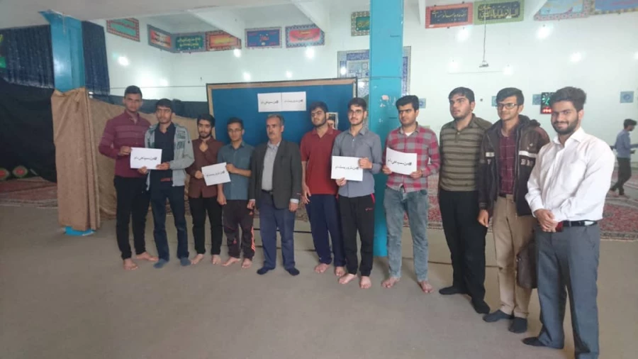 تجمع اعتراض آمیز  کارمندان، اساتید، دانشجویانمرکز شهید مطهری  در خصوص اقدام نابخردانه  آمریکا علیه  سپاه پاسداران انقلاب اسلامی