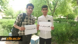 تجمع اعتراض آمیز  کارمندان، اساتید، دانشجویانمرکز شهید مطهری  در خصوص اقدام نابخردانه  آمریکا علیه  سپاه پاسداران انقلاب اسلامی