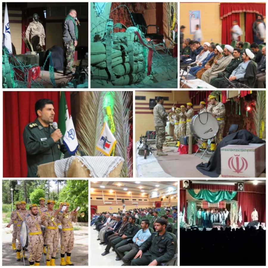 برگزاری یادواره شهدای تربیت معلم بویژه شهدای تربیت معلم واحد شهید مطهری با حضور فرمانده محترم  سپاه جناب سرهنگ قیطاسی  و امام جمعه  محترم زرقان  حجت الاسلام ربانی و جمعی از سپاهیان و بسیجیان و همچنین همکاران مرکز شهید مطهری