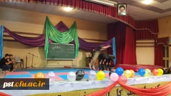 همایش بزرگداشت هفته معلم