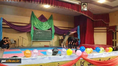 همایش بزرگداشت هفته معلم