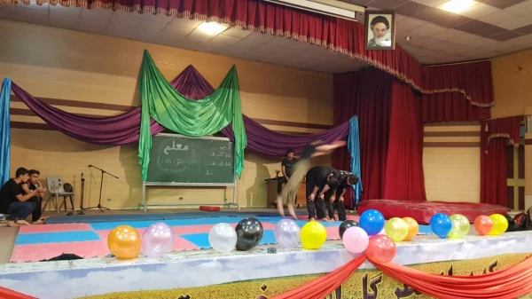 همایش بزرگداشت هفته معلم