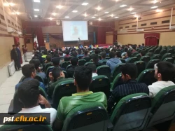 همایش بزرگداشت هفته معلم