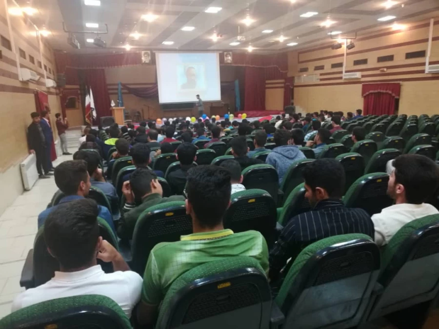 همایش بزرگداشت هفته معلم