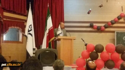 برگزاری جشن فارغ التحصیلی دانش آموختگان ورودی 94 با حضور عوامل صدا و سیما، نماینده محترم مقام معظم رهبری در دانشگاه فرهنگیان فارس ، دکتر نوبخت سرپرست سابق مرکز ،دکتر علیدادی سرپرست محترم دانشگاه و اساتید و همکاران مرکز شهید مطهری (ره) شیراز