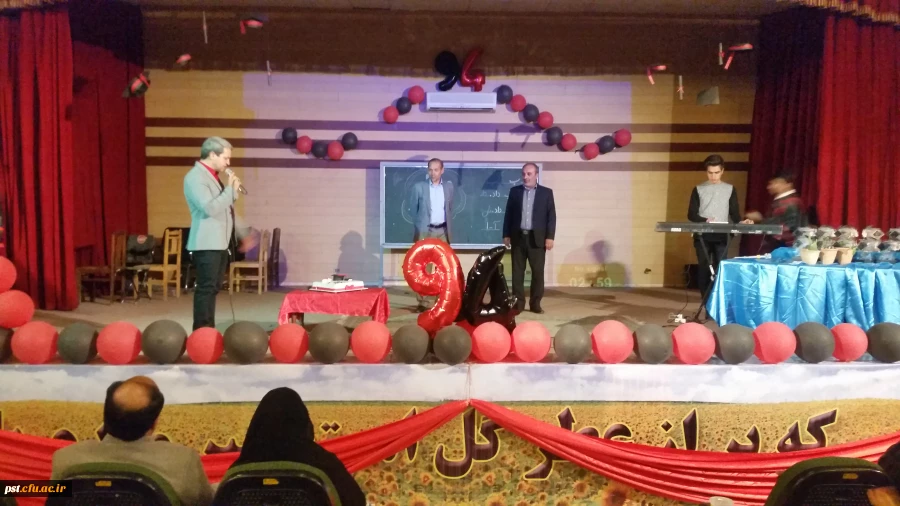 برگزاری جشن فارغ التحصیلی دانش آموختگان ورودی 94 با حضور عوامل صدا و سیما، نماینده محترم مقام معظم رهبری در دانشگاه فرهنگیان فارس ، دکتر نوبخت سرپرست سابق مرکز ،دکتر علیدادی سرپرست محترم دانشگاه و اساتید و همکاران مرکز شهید مطهری (ره) شیراز