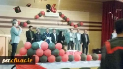 برگزاری جشن فارغ التحصیلی دانش آموختگان ورودی 94 با حضور عوامل صدا و سیما، نماینده محترم مقام معظم رهبری در دانشگاه فرهنگیان فارس ، دکتر نوبخت سرپرست سابق مرکز ،دکتر علیدادی سرپرست محترم دانشگاه و اساتید و همکاران مرکز شهید مطهری (ره) شیراز