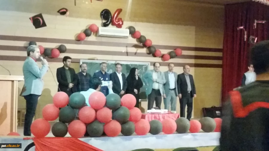برگزاری جشن فارغ التحصیلی دانش آموختگان ورودی 94 با حضور عوامل صدا و سیما، نماینده محترم مقام معظم رهبری در دانشگاه فرهنگیان فارس ، دکتر نوبخت سرپرست سابق مرکز ،دکتر علیدادی سرپرست محترم دانشگاه و اساتید و همکاران مرکز شهید مطهری (ره) شیراز