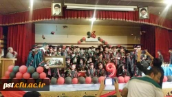 برگزاری جشن فارغ التحصیلی دانش آموختگان ورودی 94 با حضور عوامل صدا و سیما، نماینده محترم مقام معظم رهبری در دانشگاه فرهنگیان فارس ، دکتر نوبخت سرپرست سابق مرکز ،دکتر علیدادی سرپرست محترم دانشگاه و اساتید و همکاران مرکز شهید مطهری (ره) شیراز