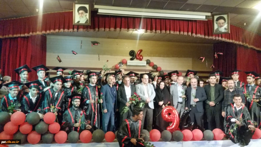 برگزاری جشن فارغ التحصیلی دانش آموختگان ورودی 94 با حضور عوامل صدا و سیما، نماینده محترم مقام معظم رهبری در دانشگاه فرهنگیان فارس ، دکتر نوبخت سرپرست سابق مرکز ،دکتر علیدادی سرپرست محترم دانشگاه و اساتید و همکاران مرکز شهید مطهری (ره) شیراز