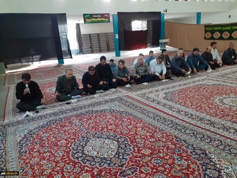 برگزاری مراسم پرفیض زیارت عاشورا