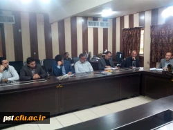 جلسه شورای اداری مرکز