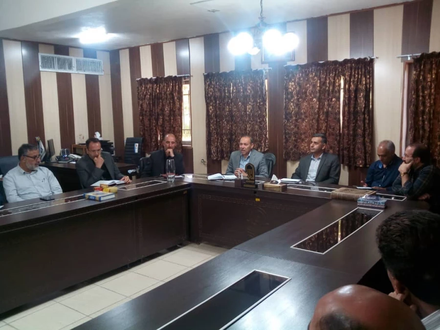 جلسه شورای اداری مرکز