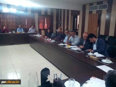 جلسه نهایی ستاد پذیرش و ثبت نام دانشجومعلمان جدید الورود