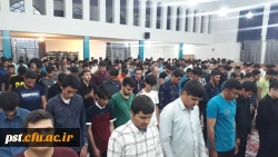 برگزاری اولین نماز جماعت دانشگاه با حضور پرشور دانشجومعلمان در روز پذیرش 