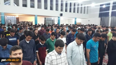 برگزاری اولین نماز جماعت دانشگاه با حضور پرشور دانشجومعلمان در روز پذیرش 