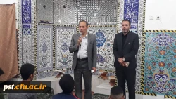 برگزاری اولین نماز جماعت دانشگاه با حضور پرشور دانشجومعلمان در روز پذیرش 