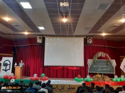 نشست صمیمانه با دانشجو معلمان جدید الورود با حضور آقای دکتر افلاکی فرد ریاست محترم دانشگاه فرهنگیان استان فارس 