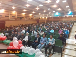 نشست صمیمانه با دانشجو معلمان جدید الورود با حضور آقای دکتر افلاکی فرد ریاست محترم دانشگاه فرهنگیان استان فارس 