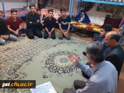 ثبت نام کلاسهای قرآن و دوره تربیت مربی قران 