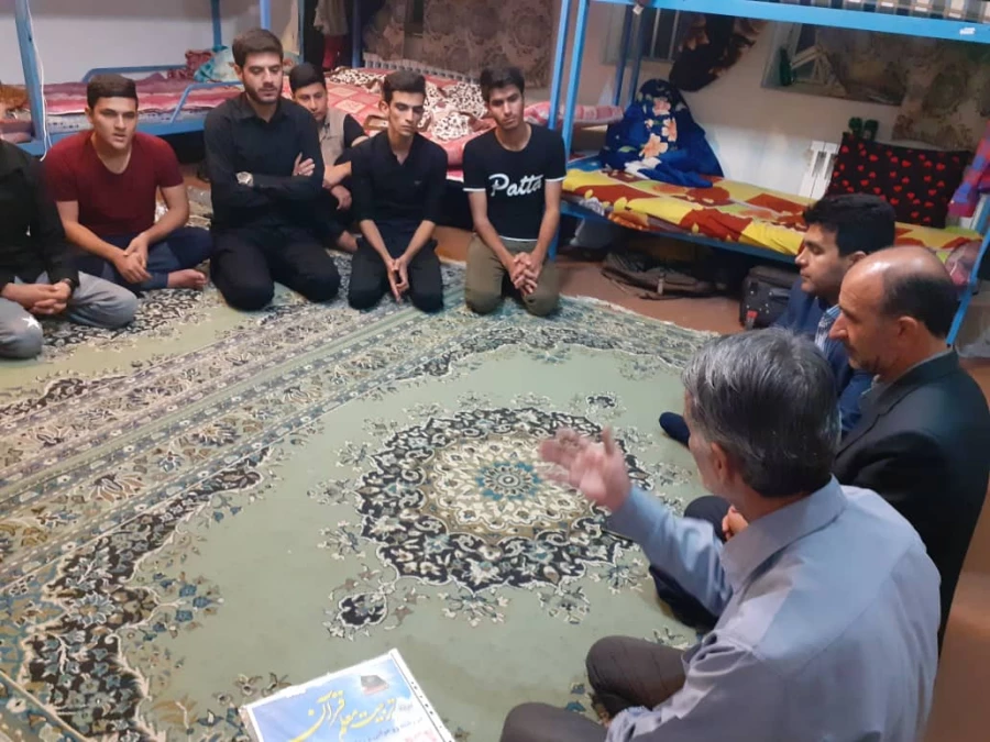 ثبت نام کلاسهای قرآن و دوره تربیت مربی قران 