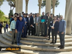 اردوی سیاحتی دانشجومعلمان جدیدالورود   در آرامگاه حافظیه  شیراز 