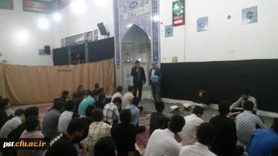 شروع کلاسهای مربی گری و تجوید قرآن کریم با حضور مسئولین دانشگاه