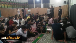 شروع کلاسهای مربی گری و تجوید قرآن کریم با حضور مسئولین دانشگاه