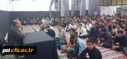 نشست مسولین دانشگاه با دانشجومعلمان جدیدالورود