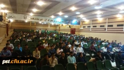 نشست صمیمی مسئول حراست دانشگاه فرهنگیان فارس با دانشجومعلمان بمناسبت هفته نیروی انتظامی