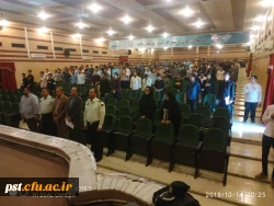 برگزاری کارگاه آسیب های اجتماعی مواد مخدر صنعتی و سنتی باحضور سرگرد قیام خواه از معاونت اجتماعی فرماندهی انتظامی استان فارس و  جناب سرگرد محمدی فرمانده انتظامی شهرستان زرقان 