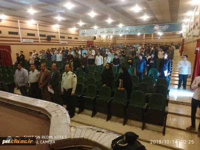 برگزاری کارگاه آسیب های اجتماعی مواد مخدر صنعتی و سنتی باحضور سرگرد قیام خواه از معاونت اجتماعی فرماندهی انتظامی استان فارس و  جناب سرگرد محمدی فرمانده انتظامی شهرستان زرقان 