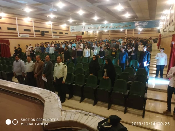 برگزاری کارگاه آسیب های اجتماعی مواد مخدر صنعتی و سنتی باحضور سرگرد قیام خواه از معاونت اجتماعی فرماندهی انتظامی استان فارس و  جناب سرگرد محمدی فرمانده انتظامی شهرستان زرقان 