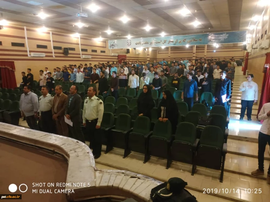 برگزاری کارگاه آسیب های اجتماعی مواد مخدر صنعتی و سنتی باحضور سرگرد قیام خواه از معاونت اجتماعی فرماندهی انتظامی استان فارس و  جناب سرگرد محمدی فرمانده انتظامی شهرستان زرقان 