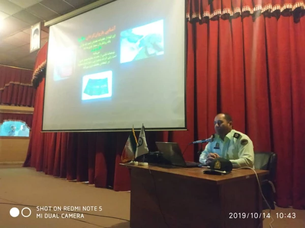 برگزاری کارگاه آسیب های اجتماعی مواد مخدر صنعتی و سنتی باحضور سرگرد قیام خواه از معاونت اجتماعی فرماندهی انتظامی استان فارس و  جناب سرگرد محمدی فرمانده انتظامی شهرستان زرقان 