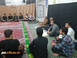 جلسه ریاست محترم دانشگاه با نمایندگان بلوکهای دانشجویی 