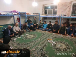 جلسه هم اندیشی و نشاط در سراهای دانشجویی 