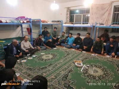 جلسه هم اندیشی و نشاط در سراهای دانشجویی 