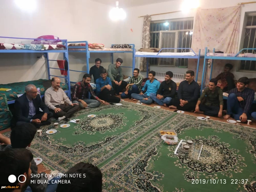 جلسه هم اندیشی و نشاط در سراهای دانشجویی 