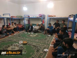 جلسه هم اندیشی و نشاط در سراهای دانشجویی 