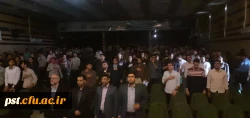 حضور مسئول هسته گزینش اداره کل  اموزش و پرورش جناب آقای صابری در دانشگاه  و جلسه پرسش و پاسخ با دانشجومعلمان جدیدالورود 