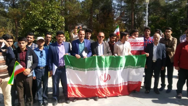 همایش معلم استکبار ستیز ایرانی  روز دوشنبه 13 آبان با حضور نماینده ولی فقیه در سپاه زرقان 