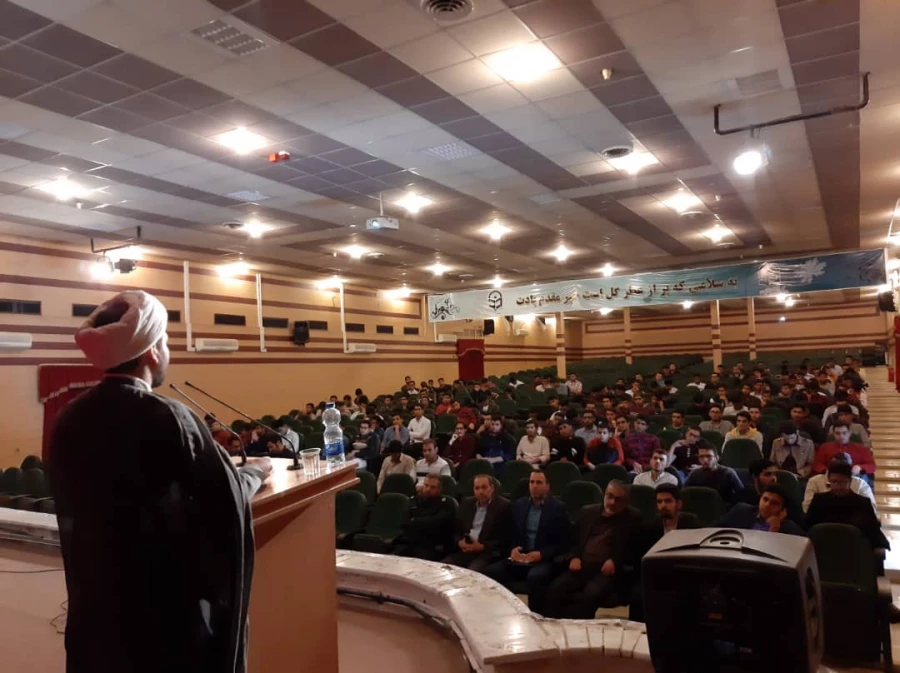 همایش معلم استکبار ستیز ایرانی  روز دوشنبه 13 آبان با حضور نماینده ولی فقیه در سپاه زرقان 